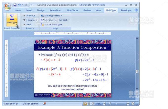 MathType-Color-All-or-Part-of-an-Equation